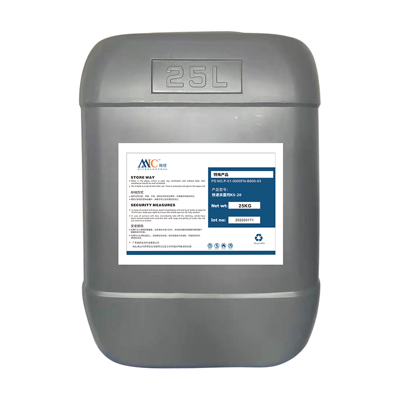 Mold WQ-40