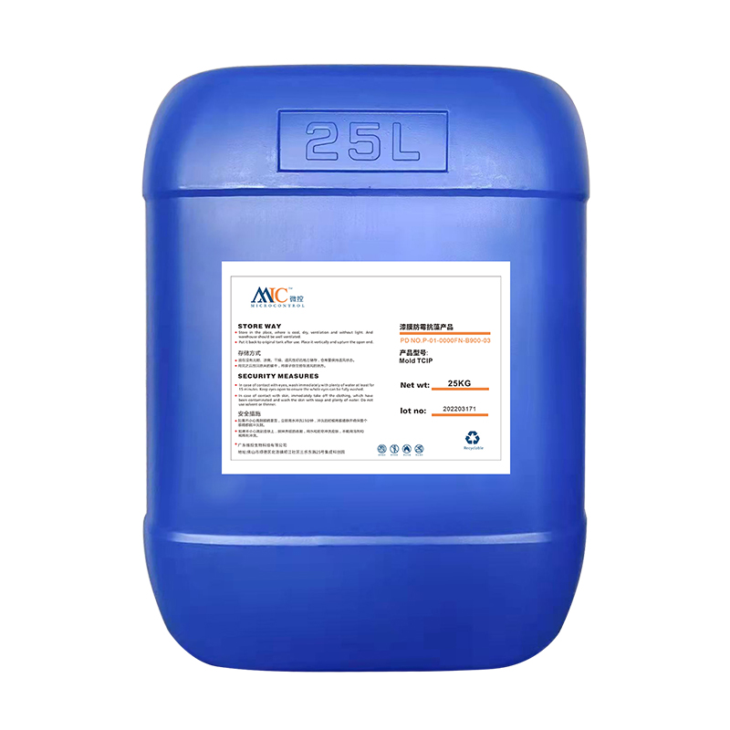 Mold TC-20W