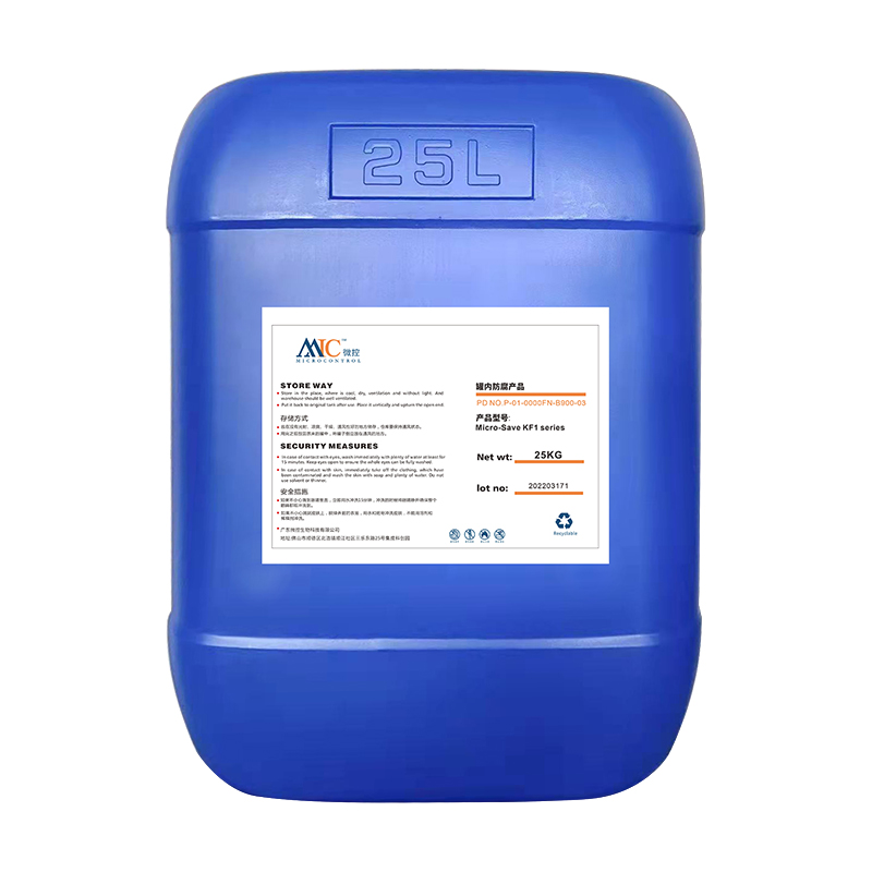 Microsave? K091